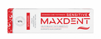 MaxDent Sensitive Toothpaste with Potassium Nitrate, Fluoride, Clove Oil & Chamomile – 75 ml - Edinco-Edinco